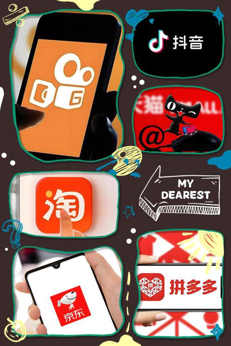 电商行业的潮流风向：从传统实体店到网上零售