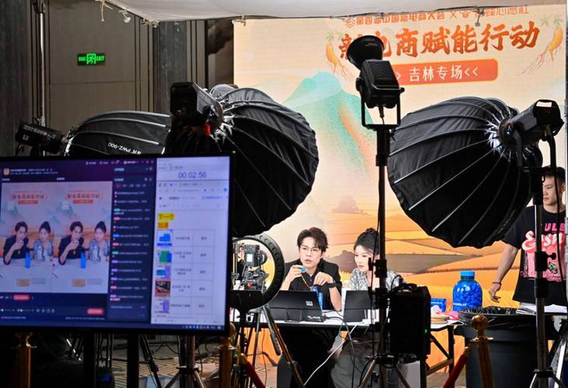 常州电商公司的崛起：把握时代的脉搏